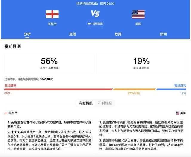 相约十月份